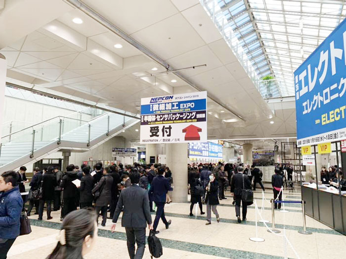 2019年日本東京汽車電子展